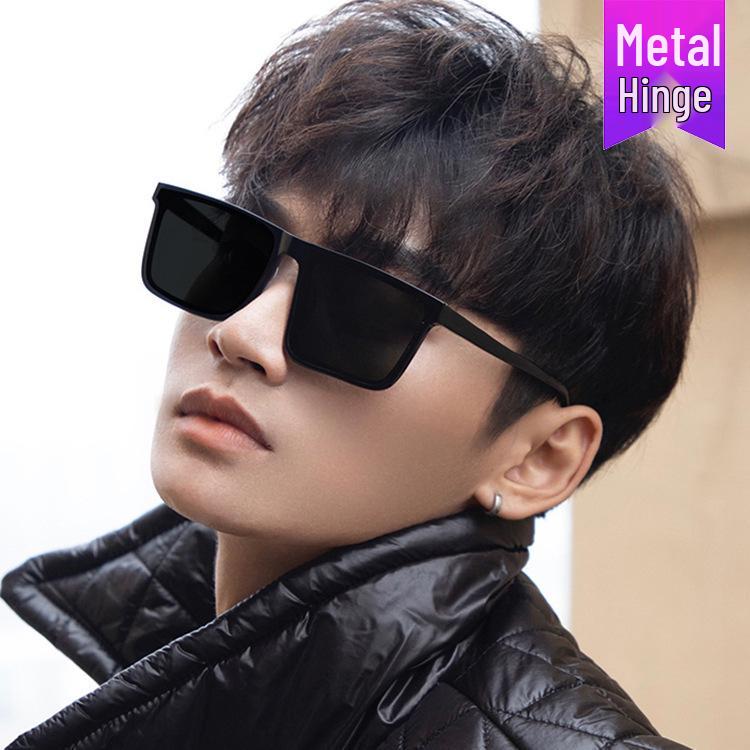 Men's 2022 High-End Fashion UV Protection Sunglasses - TikTok Style for Driving