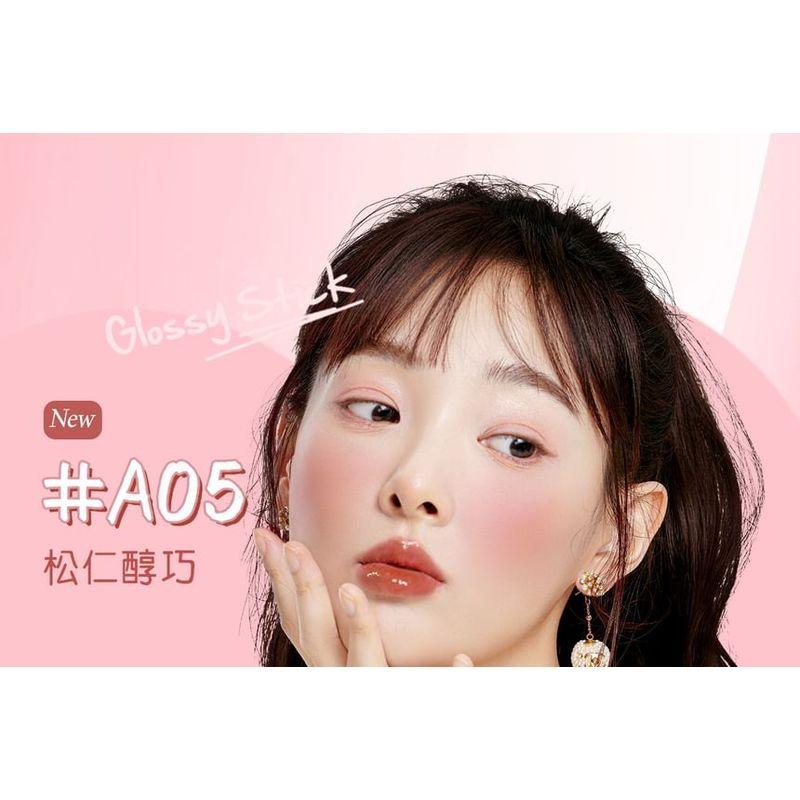 MANSLY - Jelly Glänzender Lippenstift - 4 Farben