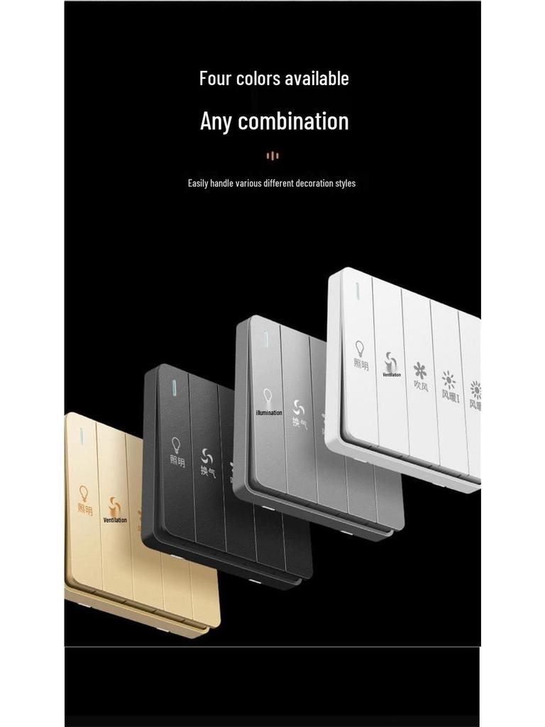 Germany Type 86 Five-in-One Bathroom Fan Heater Switch Panel with Four-Gang and Five-Gang Options