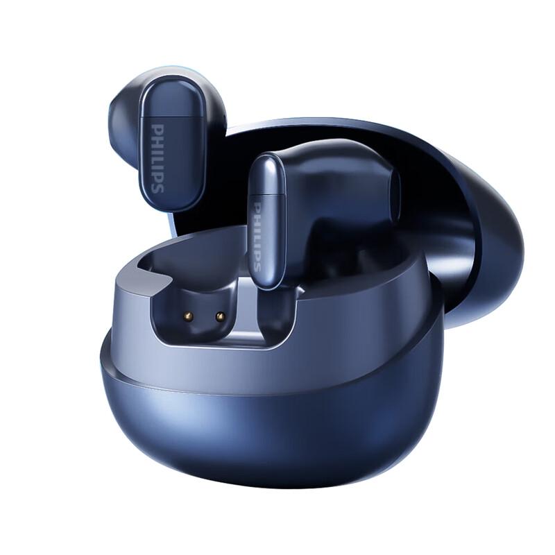 Philips TAT2169 Semi-in-ear True Wireless Bluetooth Earbuds