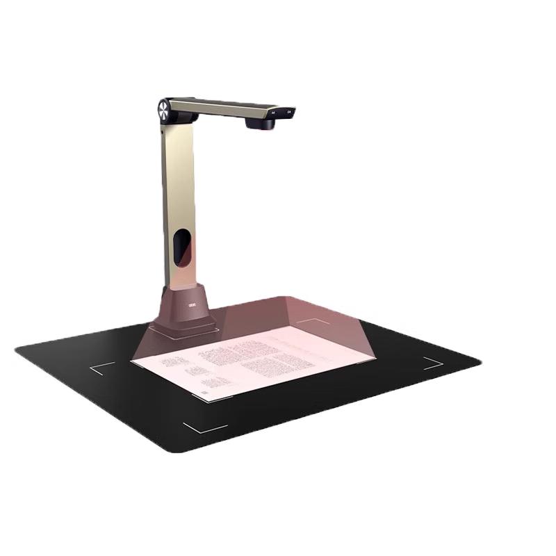Deli GK201 High-Speed Document Camera CN Plug (adapter Included)