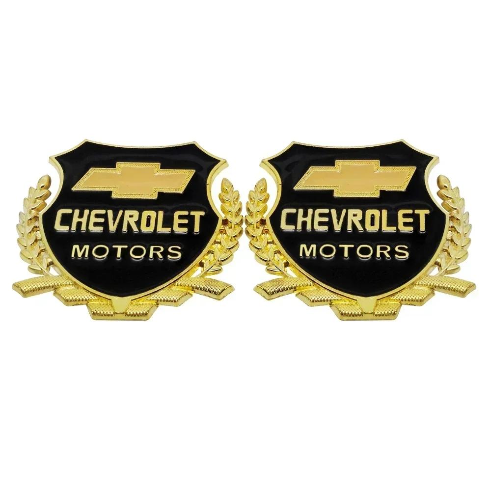 Autocollant Métallique de Carrosserie Latérale Arrière pour Chevrolet Cruze Silverado Traverse Spark Equinox Sail Onix Malibu Captive Aveo