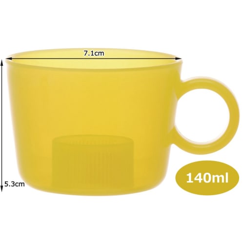 Skater Plastic Bottle Cap Cup, Lemon Yellow, CPB1