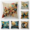 Nordic-Style Abstract Geometric Pillow Case 50X 50Cm Fade-Proof Machine Washable Home Decorations Cushion Cover