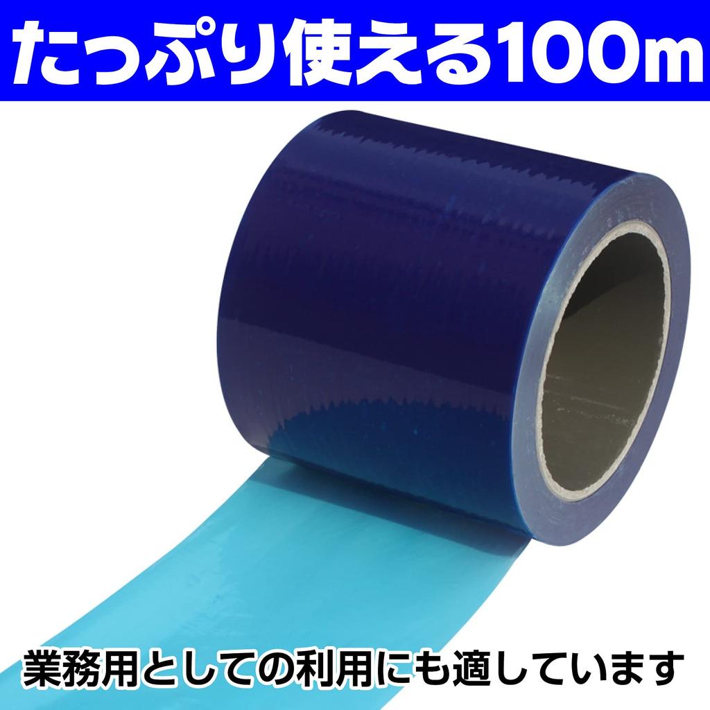 Protection Tape 10cm x Low No Residue Stainless Scratch Protective Film Fairy TailSurface 100m, Adhesive, [Blue] Steel, Aluminum, Prevention,