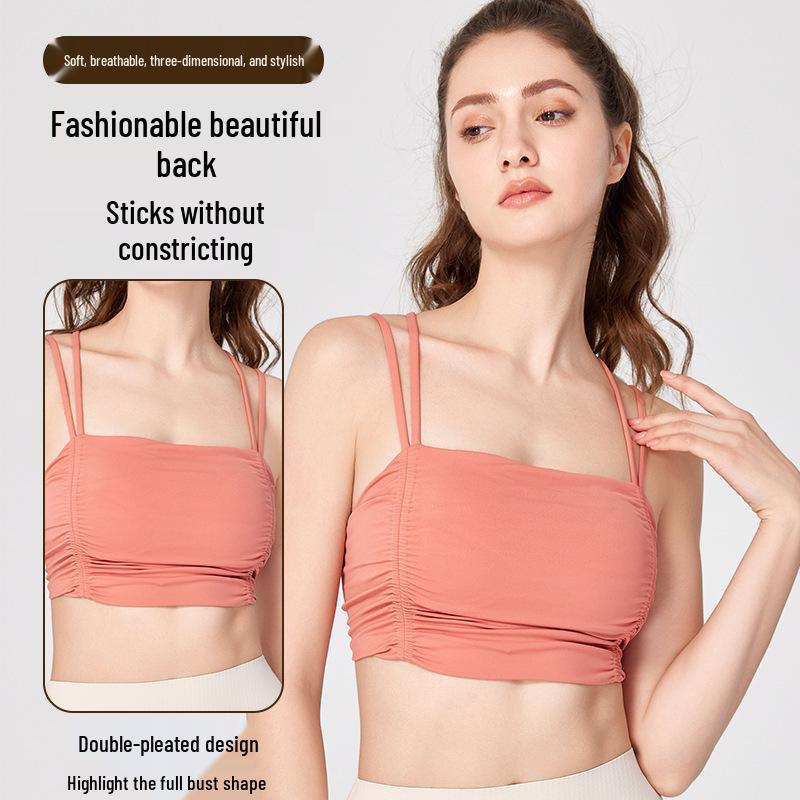 Damski Seksowny Biustonosz Sportowy - Profesjonalny Strój Fitness Jogi