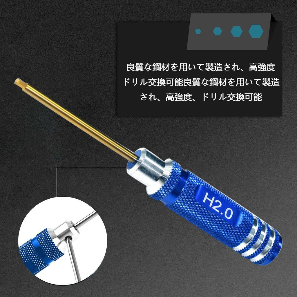 HHS Steel Hex Wrench Durable Precision Screwdriver for and Disassembling Ideal for Precision Workers and Model Enthusiasts 3.0mm High-Speed Driver,