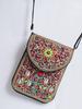 Bohemian Ethnic Shoulder Bag with Rice Beads, Shell Mobile Pocket, Floral PU Design, Women's Crossbody for Travel Photography.