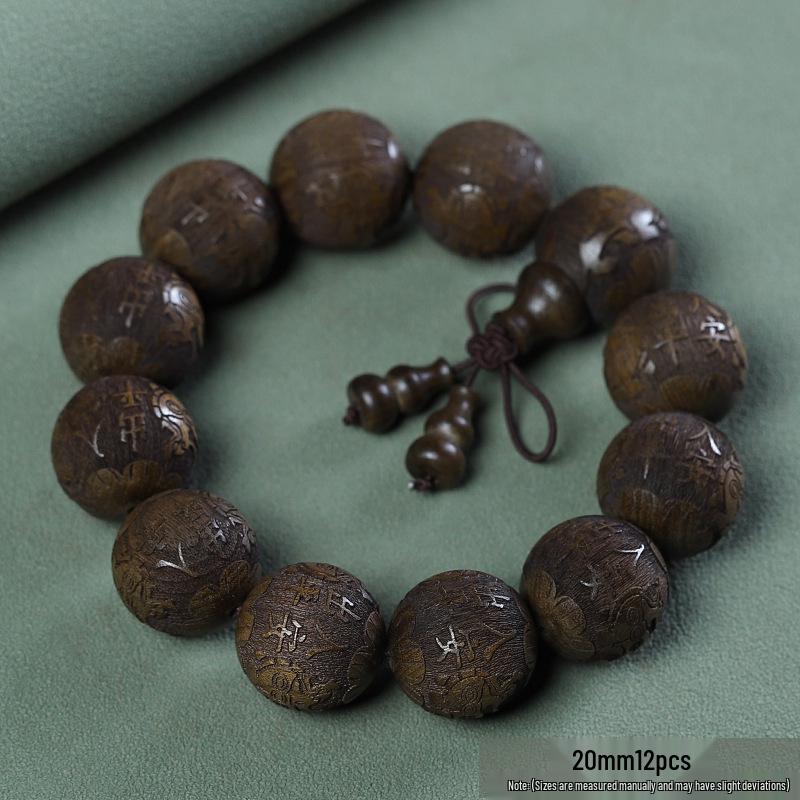 Dark Wood 2.0 Personalized Ethnic Style Buddhist Prayer Beads Bracelet for Men and Women with Carved Lettering