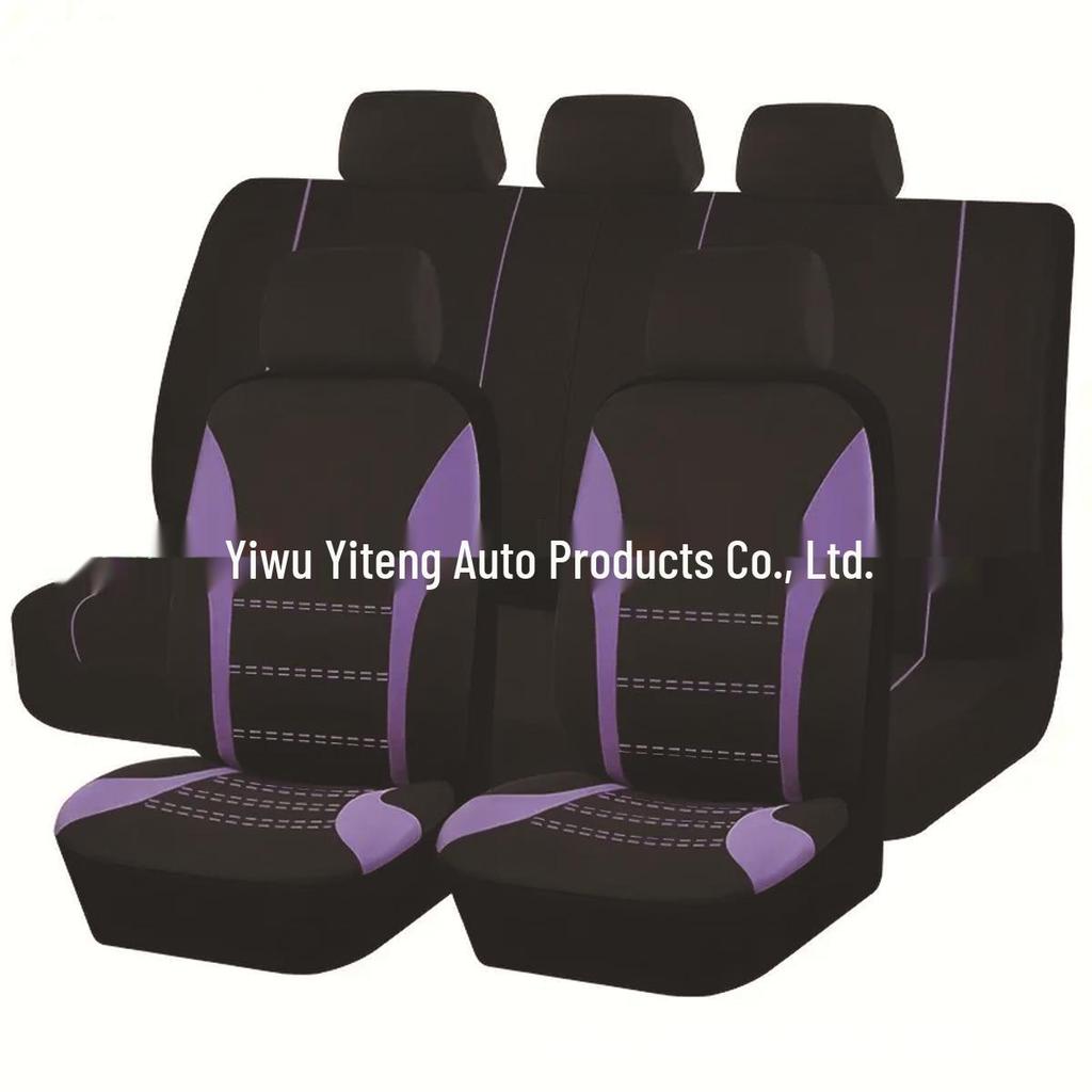 Universal Four Seasons 5-Seat Car Seat Cover, 9-Piece Waistline Fabric Set for Middle East, Europe, and America