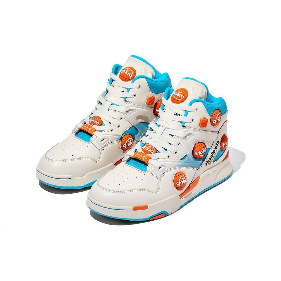 MSCHF X Reebok Pump Omni Zone IX MSCHF013 40.5