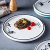 Ceramic Plates, Vegetable Plates, Flat Plates, Steak Plates, Restaurant Hotel Tableware, Shallow Plates, Round Plates, Dim Sum Plates, New Chinese Des