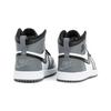 Jordan 1 Retro High PS Rare Air 705303-024