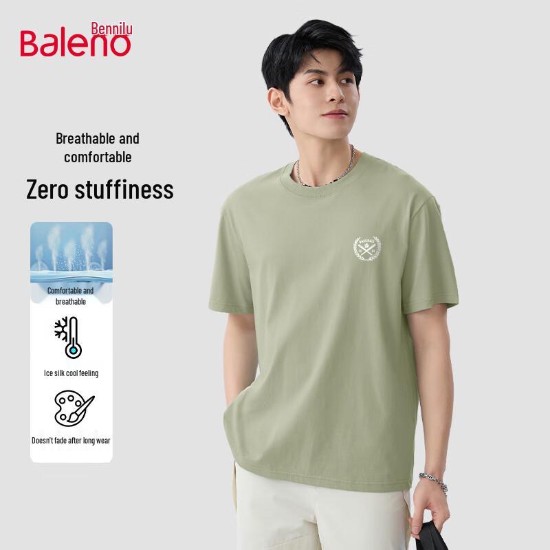 Baleno Men s Cooling Ice Silk Short Sleeve T-Shirt 5XL