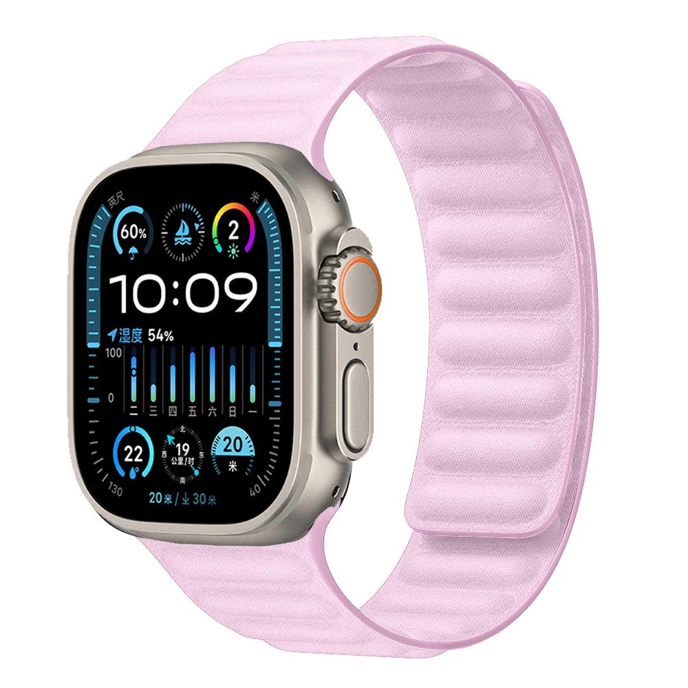 Silicone Strap for Apple Watch Ultra 3/2 49mm 11 10 9 8 7 45mm 41mm 42mm 46mm Band Magnatic Bracelet Wristband iWatch 6 SE Belt