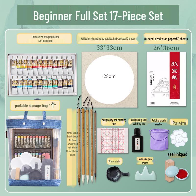 Chinese Painting Starter Kit for Elementary Students: 12-24 Color Pigments & Supplies Set