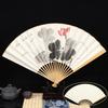 Chinese Fan 8inch Bamboo Hand-Painted Paper Fan for Men and Women, Calligraphy Printed High-End Gift Folding Fan, Portable