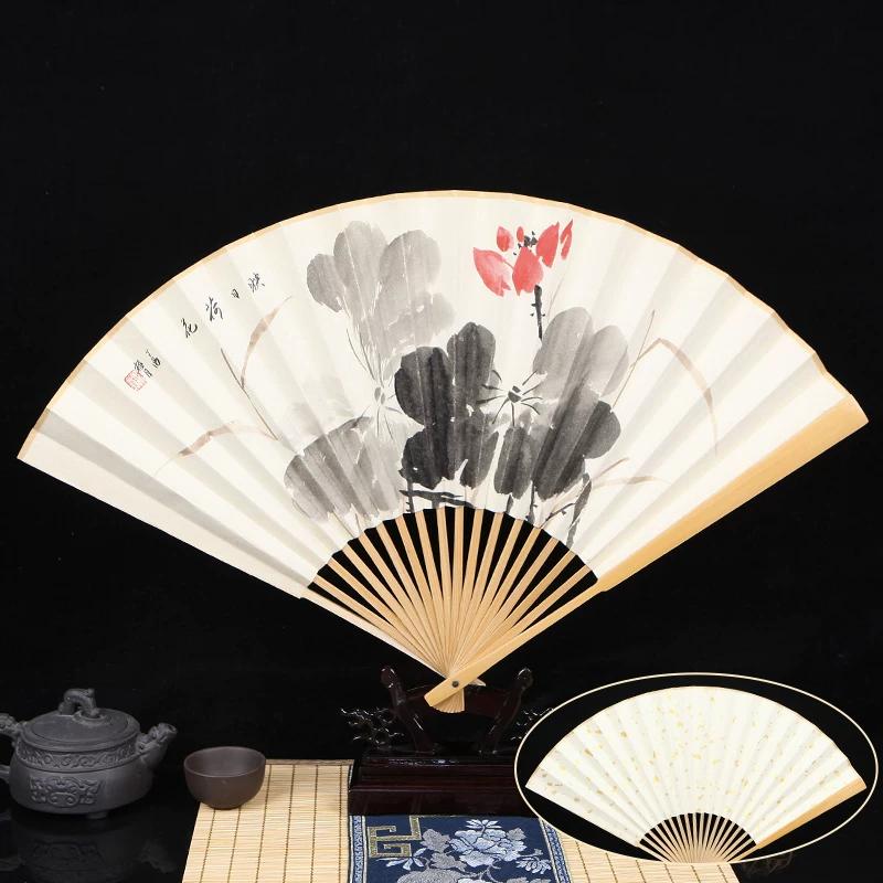 Chinese Fan 8inch Bamboo Hand-Painted Paper Fan for Men and Women, Calligraphy Printed High-End Gift Folding Fan, Portable