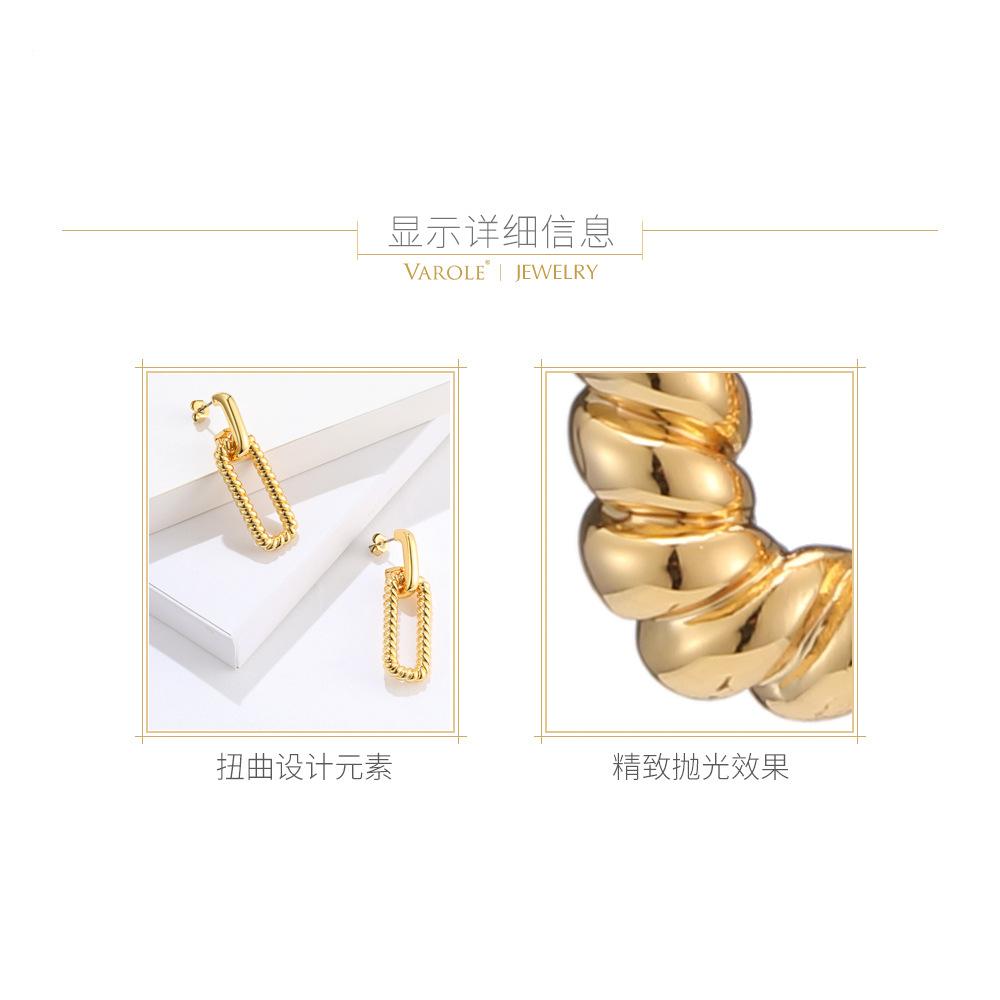 Earrings, European and American Women's Gold Earrings, Simple Temperament Internet Celebrity Hipster Fresh Personality Versatile One Piece