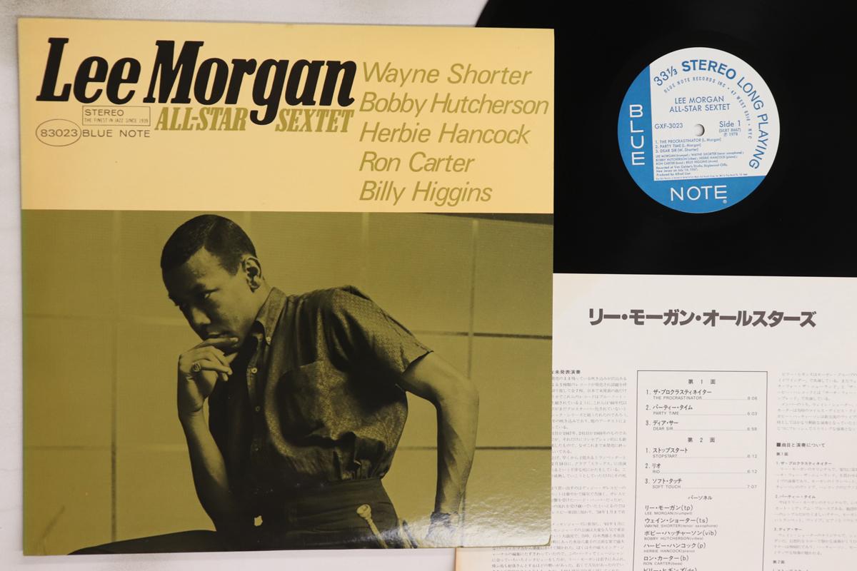 

LP Record LEE MORGAN - All Stars GXF3023,ST83023 BLUE NOTE 1978 Japan Jazz Used