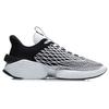 Li-Ning Essence KungFu Lite White Black Men Sneakers Standard-White AGBR013-1