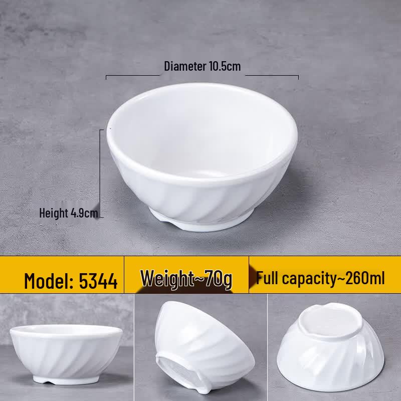 Handun Melamine Imitation Porcelain Bowl