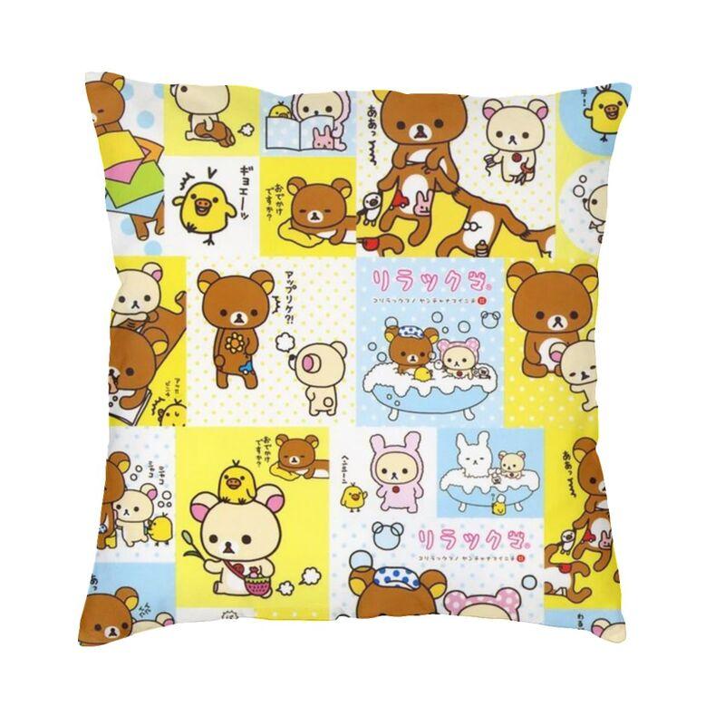 Husă de pernă cu personaje animate anime 45x45 poliester Rilakkuma husă de pernă pentru canapea mașină față de pernă pătrată decorativă pentru casă