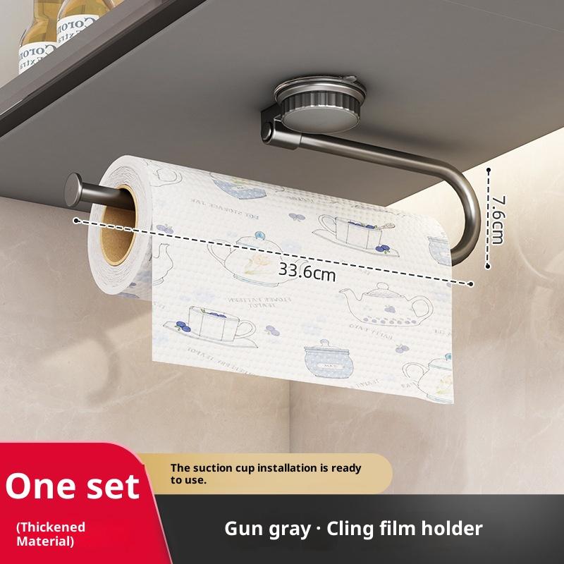 

Paper Towel Holder Under Cabinet, Strong Adhesive Kitchen Roll Dispenser, Space-Saving Sponge & Towel Hanger for Sink срібний