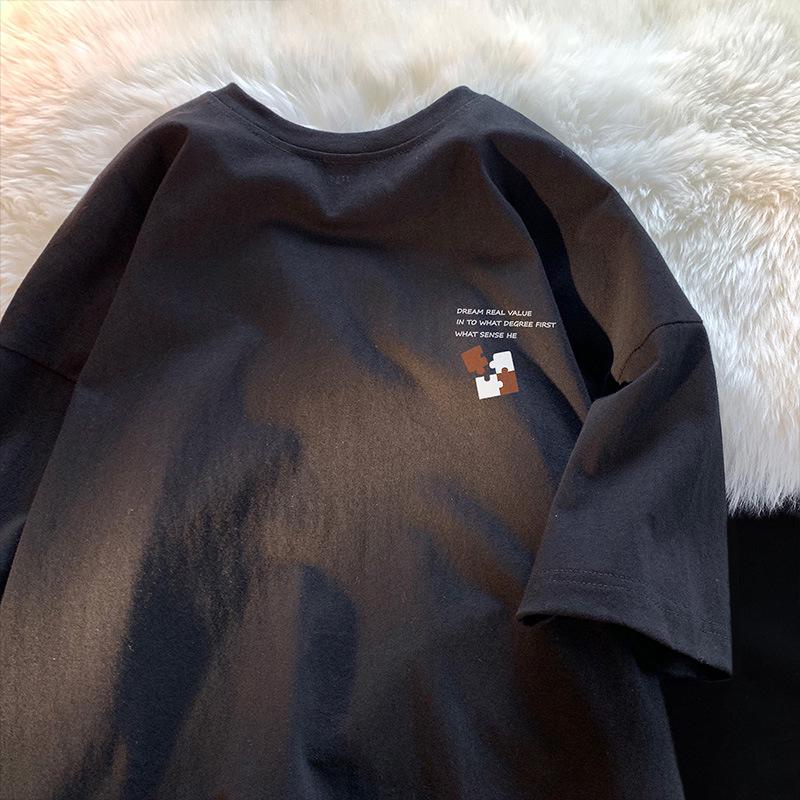 Men's Casual Cotton Short-Sleeve T-Shirt - Trendy, Loose, Versatile Summer Top