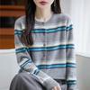 100% Wool Stripe Knit Cardigan - Autumn Academy Style Long Sleeve Sweater.