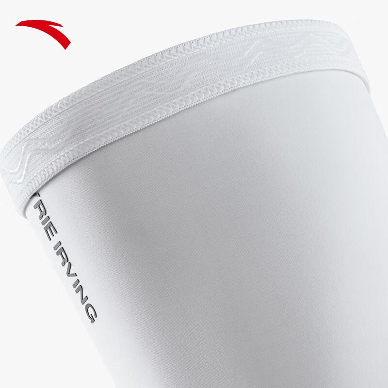 Anta Kyrie Irving Men's Compression Arm Sleeves (Pair)