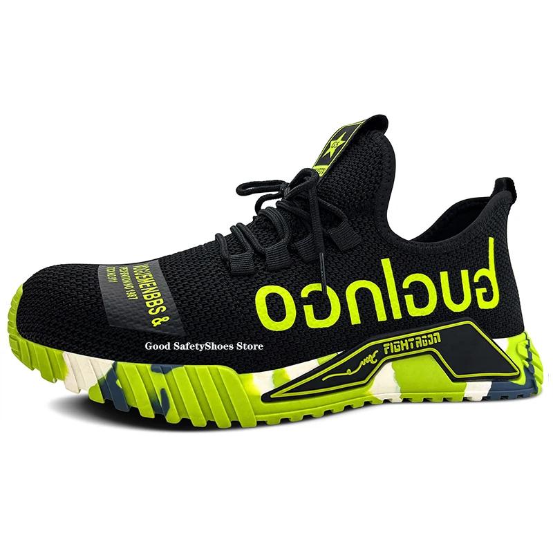 

Мужские рабочие кроссовки, защитная обувь с вращающимися пуговицами, неразрушимая защитная обувь, устойчивая к проколам, противоударные ботинки, обувь со стальным носком 40
