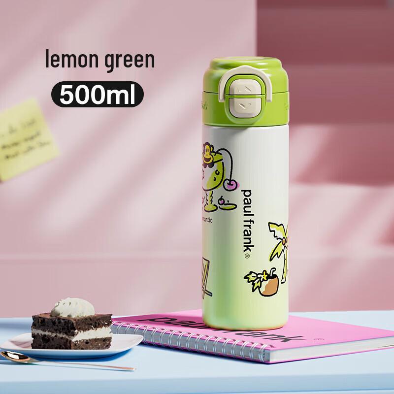 Paul Frank Kids  316L Stainless Steel Straw Water Bottle