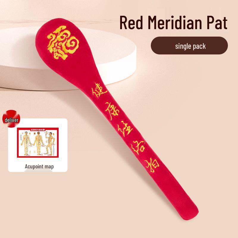 

Meridian Health Preservation Massage Hammer for Shoulders & Back No Specific Size