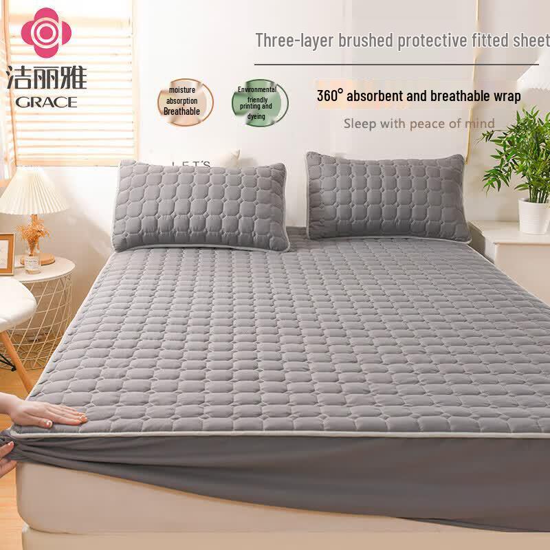 Grace 7A Antibacterial Quilted Fitted Sheet 150x200cm