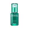 Ampola Panthecell Repair Cica 30ml
