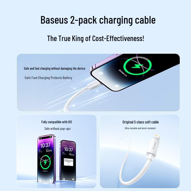 Baseus USB To Lightning 2.4A Fast Charging Cable (2-Pack)