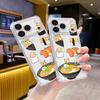 Internet celebrity same cute corgi sushi TPU transparent anti-drop soft case Apple 14/15promax mobile phone case