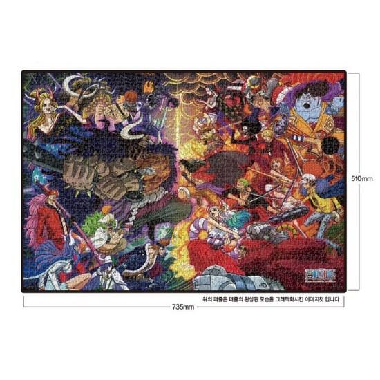 Puzzle One Piece Cztery Hwang Kaido kontra Oh Hwang Luffy Haksan Historia kultury, popularne koreańskie puzzle