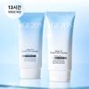 AGE20’s Skin-Fit Hydra Sun Cream+ SPF50+, PA++++ (50ml)