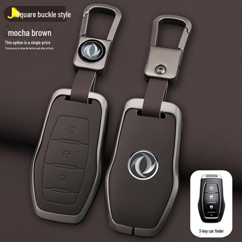 Dongfeng Fengguang Ix5 2019 Metal Key Case – Luxury Protective Shell