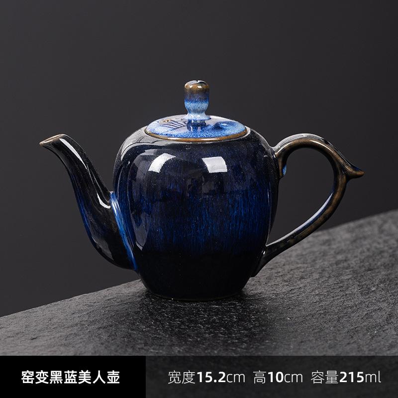 Japanese Style Kiln Change Ceramic Teapot Home Kung Fu TeaPot Tea Kettle Teaset Porcelain Teapot Traditional Chinese Teaware
