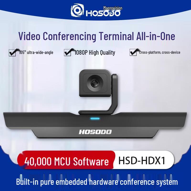 

HD Video Conferencing Terminal System (CN version)