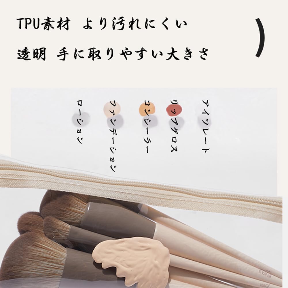 NEOVIVA Makeup Large Small Cosmetic Travel Makeup Cosmetic Storage Toiletry Bathroom Perfect for Business Gift Pouch, Capacity, Organizer, Pouch,