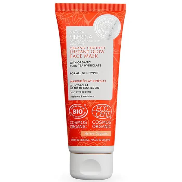 Маска для лица Natura Siberica Instant Glow 75 мл