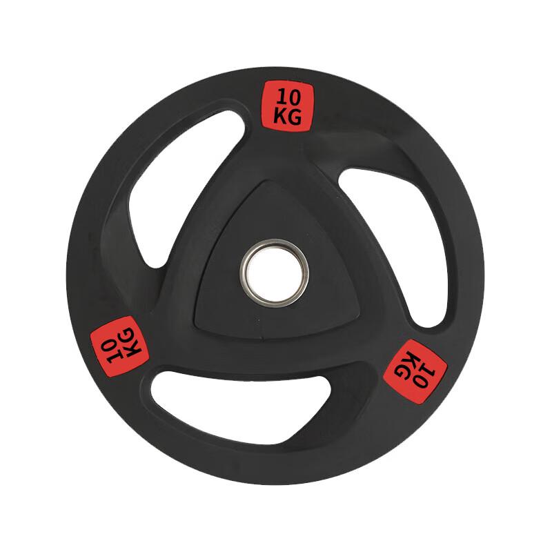Chuangli Shidai Rubber-Coated Barbell Plate