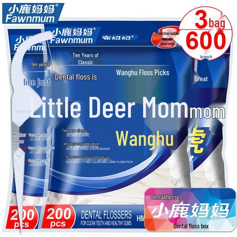 Fawnmum Dental Floss Picks