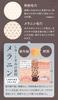 SHIKARI Brightening Wash Black 60g with Usage Medicated facial pore blackhead [Brush Set] (30-day supply) Guide. cleanser/pack. [Cleansing brush,