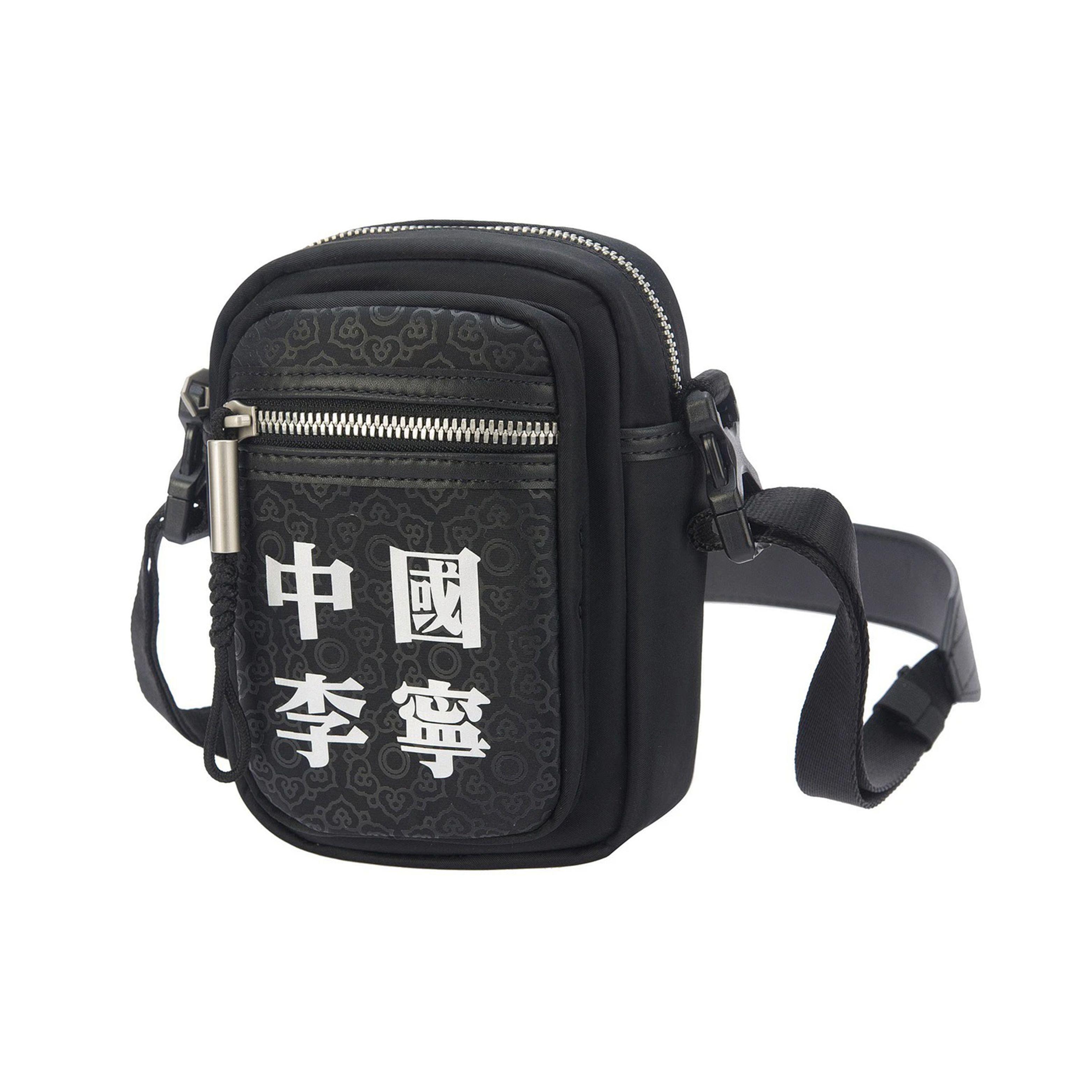 Li Ning Adjustable Shoulder Strap Zipper Closure Fabric Crossbody Bag Unisex bags Black ABDR568-1 Black