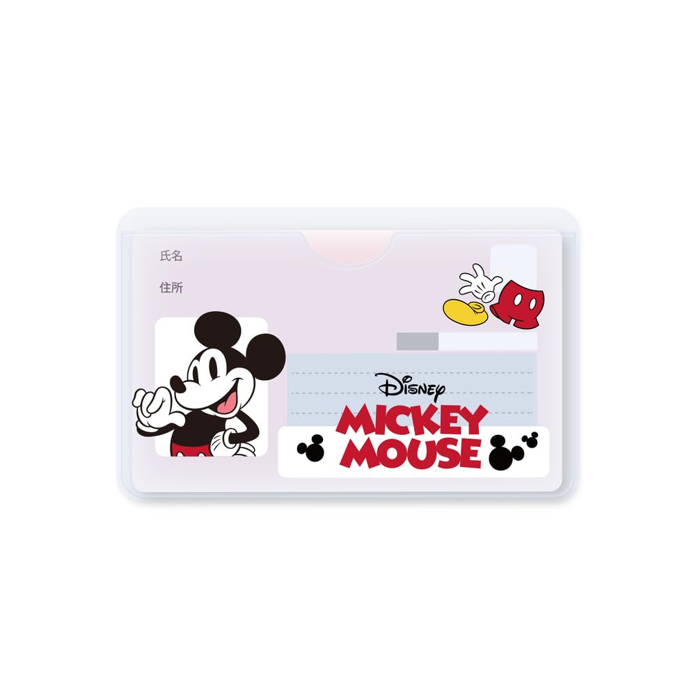 IC Card Compatible Card My Number Card Disney Mickey Mouse Cover, Compatible, PG-DMY01MKY